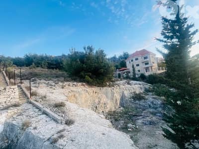 Land for sale in Aitou