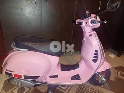 موتسيك الماني  صغير