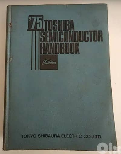 Old Toshiba semiconductor handbook 1975 - Not Negotiable