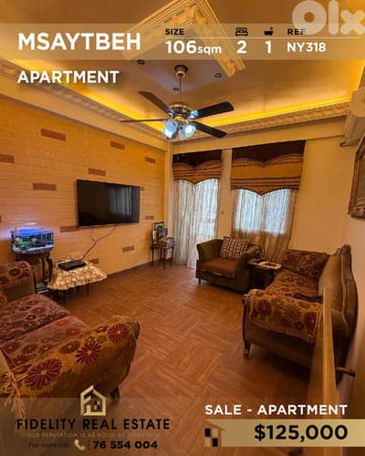 Apartment for sale in Msaytbeh NY318 شقة للبيع في مصيطبة