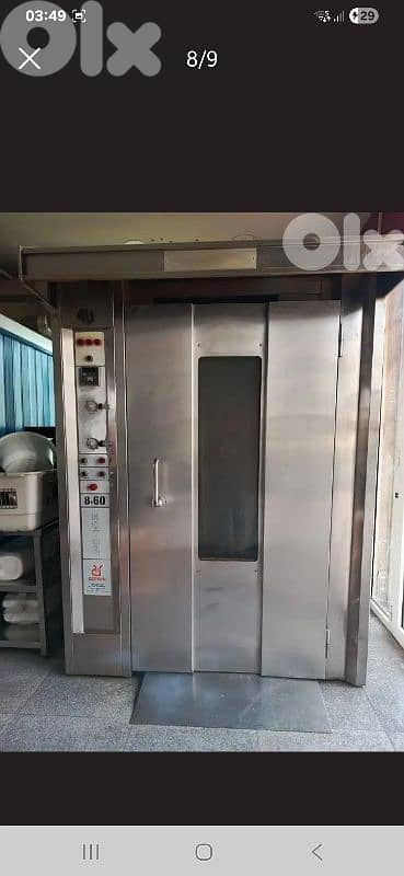 فرن مازوت صناعي للبيع – 3 سقالات بحالة ممتازة