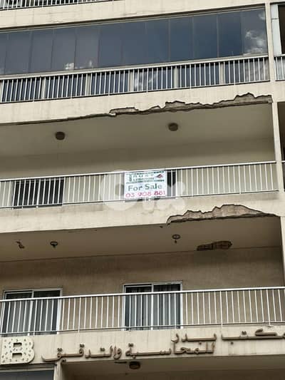 Office /Clinic for sale Dekweneh مكتب  للبيع في الدكوانة | Exclusive