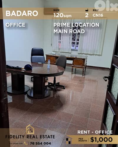 office for rent in Badaro CN16 مكتب للإيجار  في  بدارو