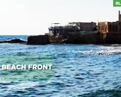 Beach front land for sale in  Batroun/البترون ! REF#RL133230 !
