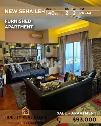 Apartment for sale in Sehaileh RK244 شقة مفروشة للبيع  في سهيلة