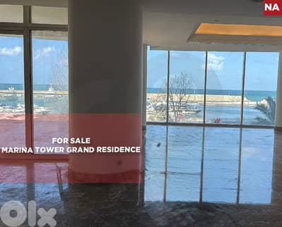 Underground parking spots, Downtown, Beirut/وسط بيروت REF#NA133236