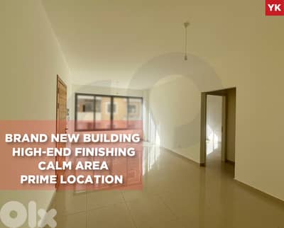 High End Finishing, Jal El Dib - bqennaya /جل الديب REF#YK133238