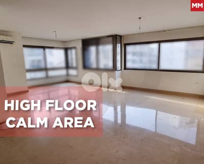 High floor , prime location , Ras El Nabaa/رأس النبأ REF#MM133241