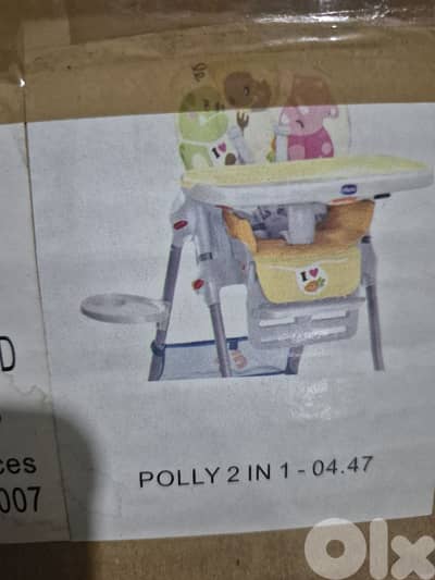 Baby Highchair