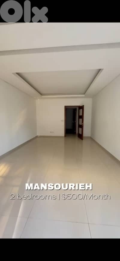 Apartment for Rent in Mansourieh