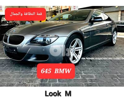 Bmw 645ci Look M mod 2005 super clean