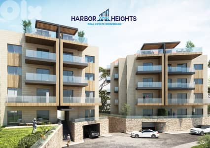 Project underconstruction in Ain Saadeh مشروع قيد الإنشاء في عين سعادة