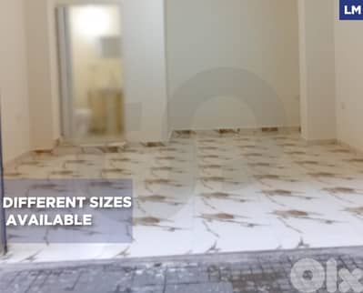 RENT/31 sqm/shop/Zahle/Boulevard/زحلة ! REF#LM133250 !