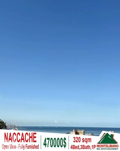 320 sqm Apartment For Sale in Naccache نقاش with Open View