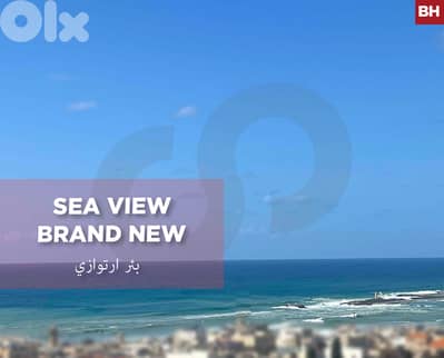 Residential Compound, parking, balconies,Saida/صيدا  REF#BH133253