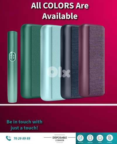 Touch same day delivery