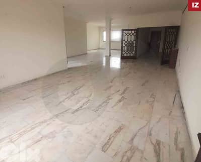 maid's room, elevator,  Hamra, Le Bristol Hotel/الحمرا REF#IZ133244