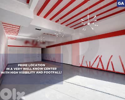 well know center, high visibility, Mansourieh/المنصورية REF#GA133256