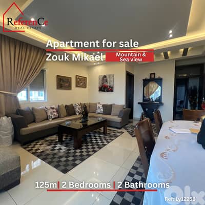 High end finishing apartment in Zouk mikale شقة للبيع في زوق مكايل