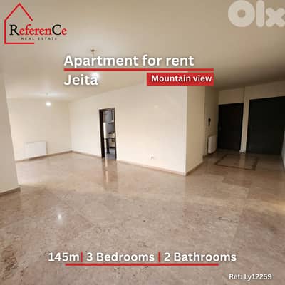 Apartment for rent in Jeita في موقع جيد في جعيتا