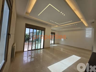 Duplex with Terrace in Baabdat For Sale – CPSK12