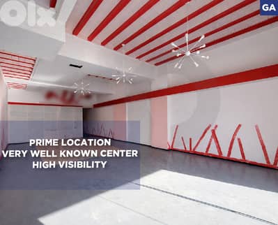 well know center, high visibility, Mansourieh/المنصورية REF#GA133256