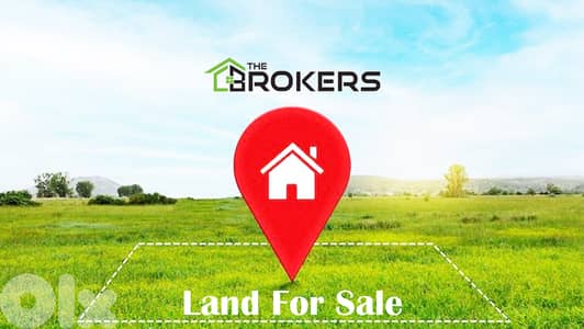 Land for Sale in Bhamdoun أرض للبيع في بحمدون