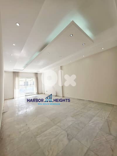 Apartment for Sale in Beit el Chaar شقة للبيع في بيت الشعار