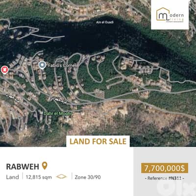 12,815 Sqm Land for Sale in Rabweh