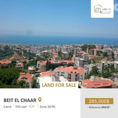 555 Sqm Land for Sale in Beit el Chaar