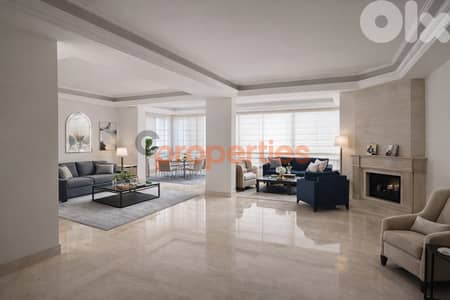 Furnished Apartment For Sale in Hadath – CPDD65