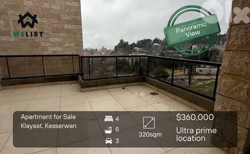 Duplex Apartment for sale in Klayaat شقة دوبلاكس للبيع في القليعات