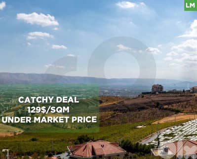 Prime Land for Sale in Dhour – zahle/ضهور زحلة REF#LM133201