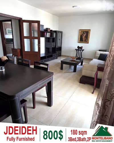 180 sqm Apartment For Rent in Jdeideh جديدة with Open View