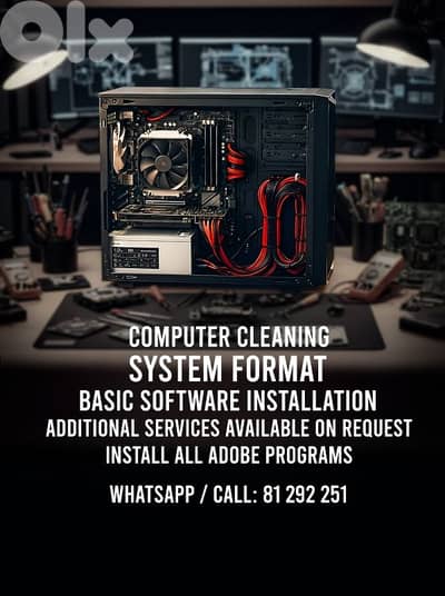 انطلياس - بيروت