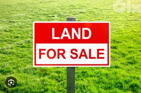 Beautiful land in atchaneh