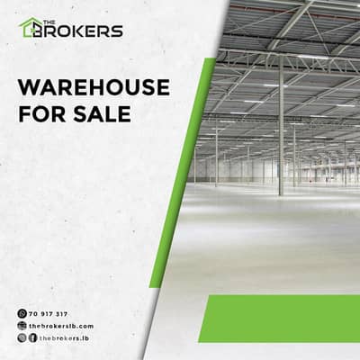 Warehouse For Sale In Hadath مستودع للبيع في الحدث