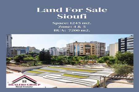 Prime Location Land for sale in Achrafieh - Sioufi