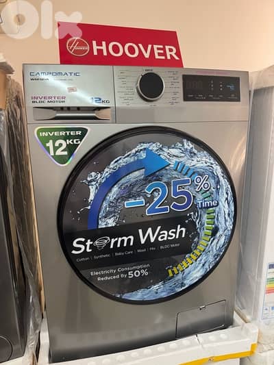 Campomatic 12kg Inverter كفالة شركة