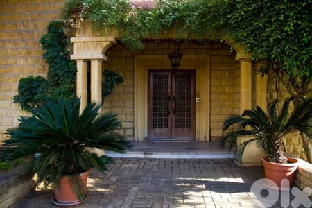 Villa For Sale in Rabieh / شقة للبيع في الرابيه