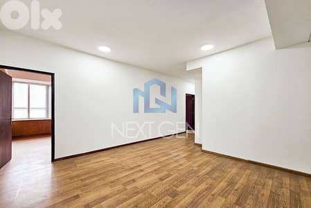 Office for rent in Saifi | مكتب للإيجار في منطقة الصيفي