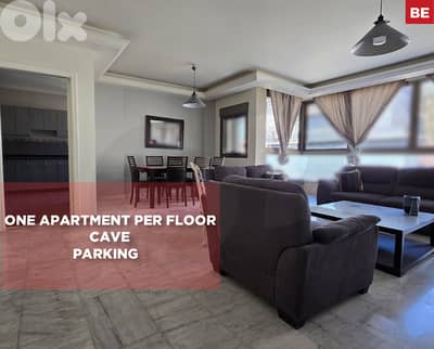 One apartment per floor , Concierge ,Achrafieh/ الأشرفية REF#BE133274
