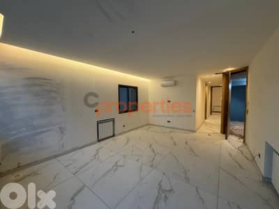 Apartment for sale in Hazmieh – Prime Location - CPMK194