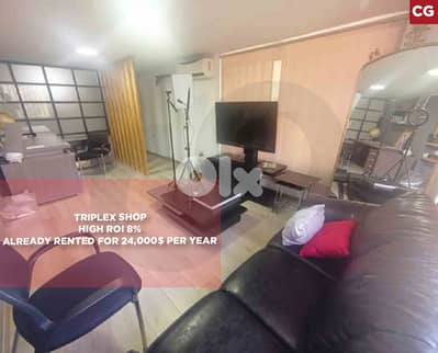 Triplex Shop, storage,elevator,Furn El Chebbak/فرن الشباك REF#CG133287