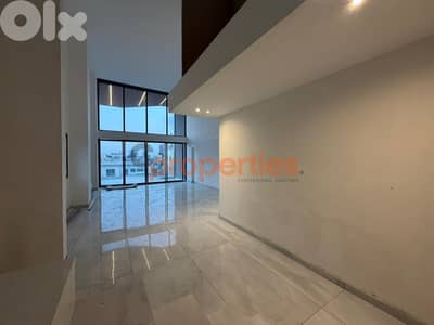 Duplex for sale in Hazmieh – Prime Location - CPMK196