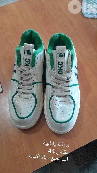 شوز رجالي ماركة يابانية