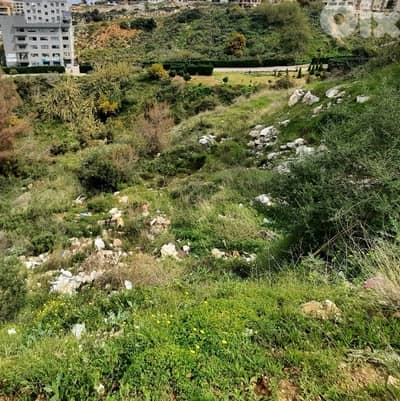 Land For Sale Bchamoun | أرض للبيع في بشامون