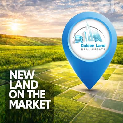 730 SQM Prime Location Land in Mtayleb/Beit El Chaar, Metn with View