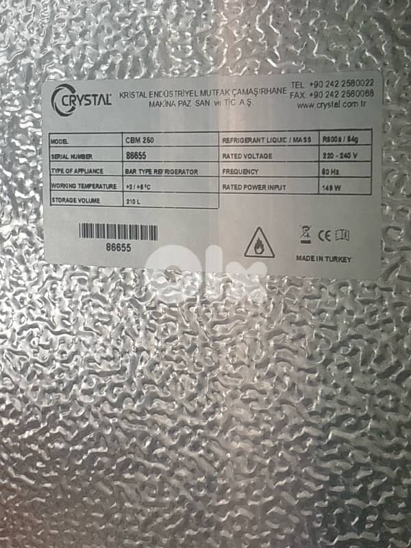 commercial display fridge 2