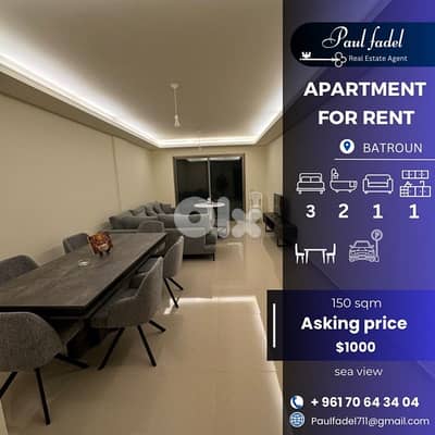 apartment for rent شقه للاجار
